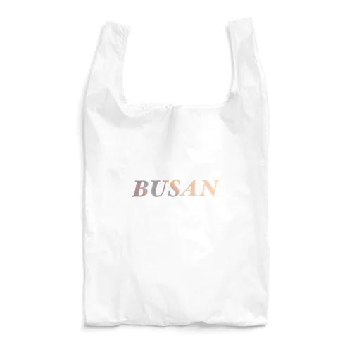 Busan 부산 釜山 Reusable Bag