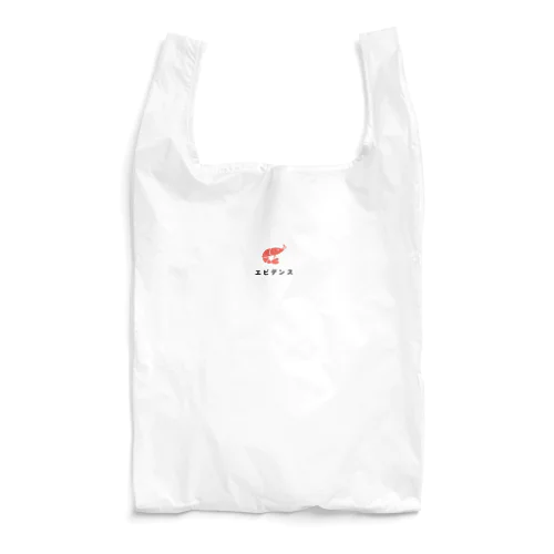 エビデンス Reusable Bag