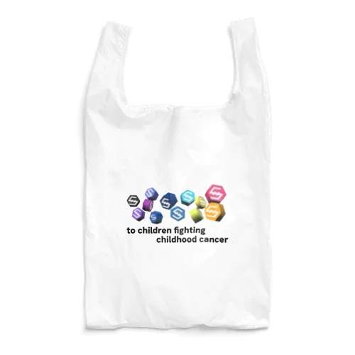 IOST 【Hiroシリーズ】 Reusable Bag