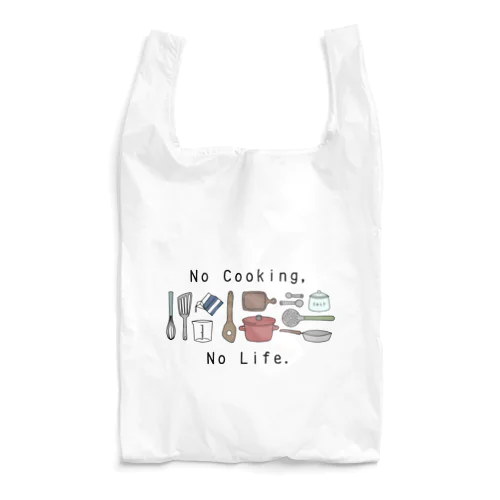 No Cooking,No Life. Reusable Bag