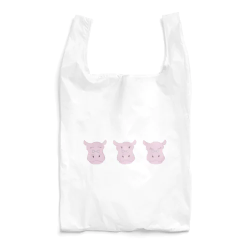 なんともいえない表情のカバ Reusable Bag