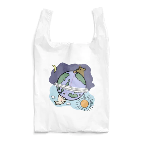 Long relationship Reusable Bag