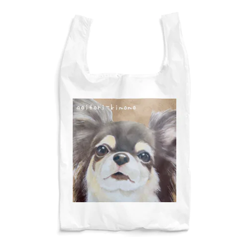 チワワ Reusable Bag