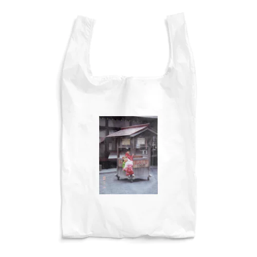 七五三のおてんばむすめ Reusable Bag