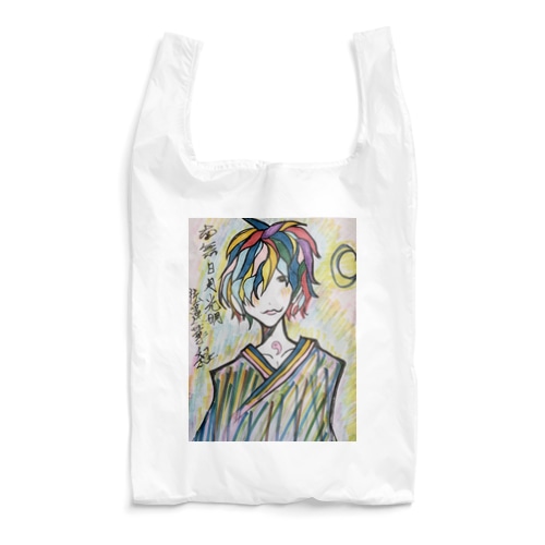 虹色髪 Reusable Bag