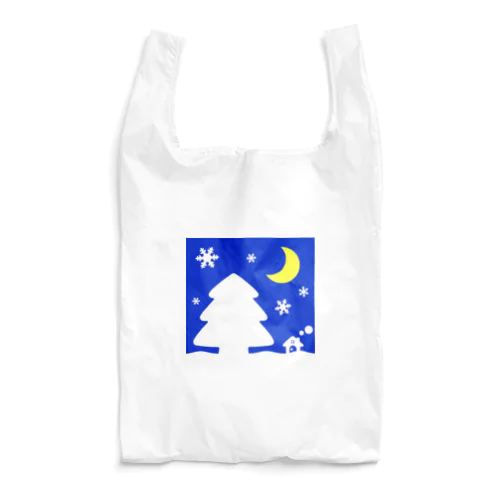 大きな木と月が浮かぶかわいい雪景色（黄色） Reusable Bag