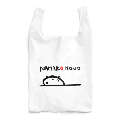 NAMAKOMONO Reusable Bag