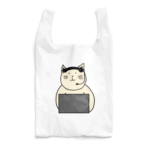 コールセンターねこ Reusable Bag