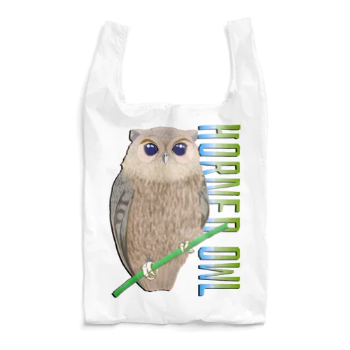 HORNED OWL (ミミズク) Reusable Bag