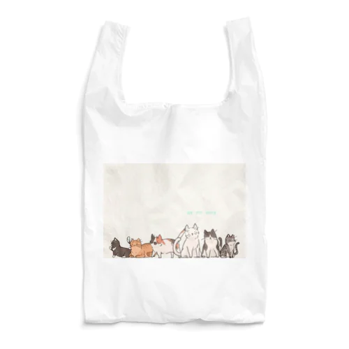 RIEPETSTYLE no.1 Reusable Bag