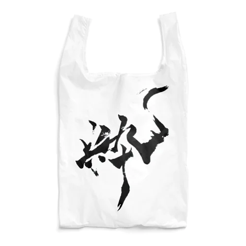 🇯🇵粋屋🇯🇵『粋』オリジナルシリーズ Reusable Bag