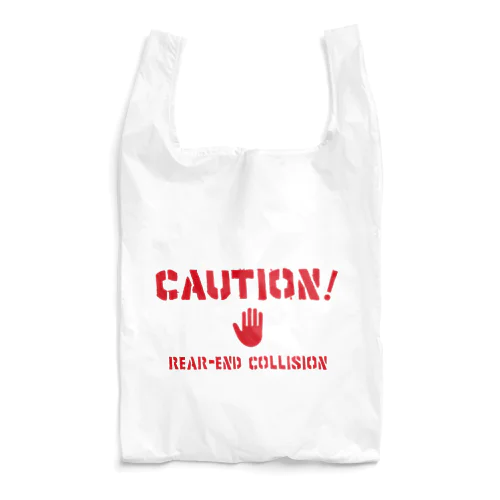 CAUTION Reusable Bag