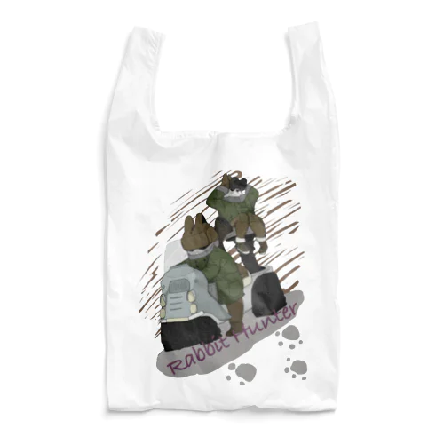 Rabbit Hunter Reusable Bag