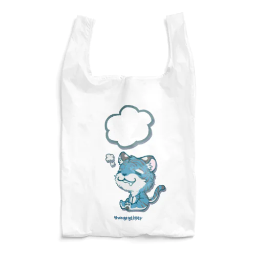 ひもじい青虎 Reusable Bag