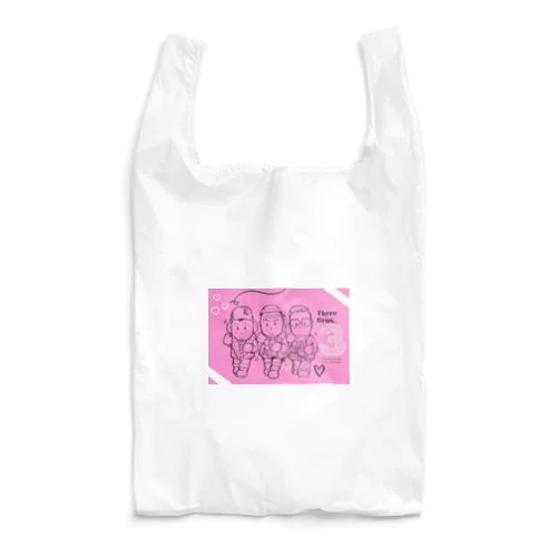 LOVELY 3兄弟 Reusable Bag