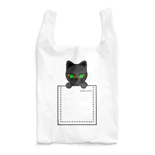 ねこ　pokenyan くろにゃん Reusable Bag