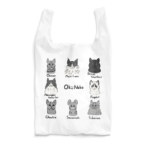 okii neko Reusable Bag