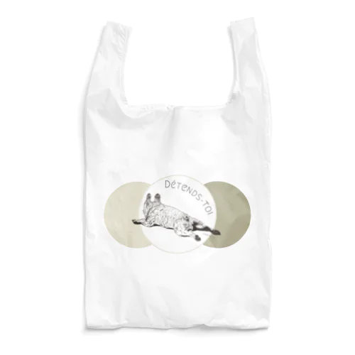 リラックスしてね【Détends-toi】 Reusable Bag