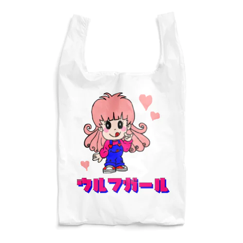 ウルフガール～狼なんてコワくないッ Reusable Bag