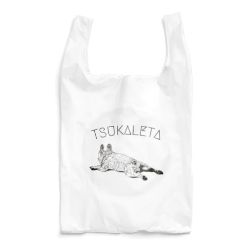 TSUKALETA Reusable Bag