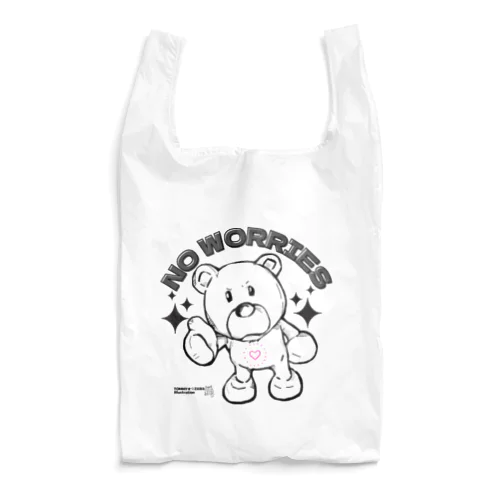 だいじょうぶ。くま。 Reusable Bag