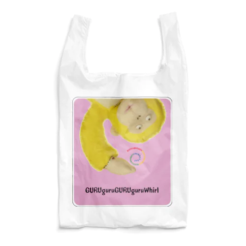 guruguru モンキー　ピンク Reusable Bag