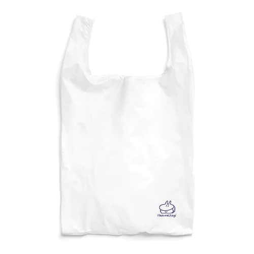 イタズラうさぎ_Point_W Reusable Bag