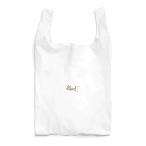 いぬ Reusable Bag
