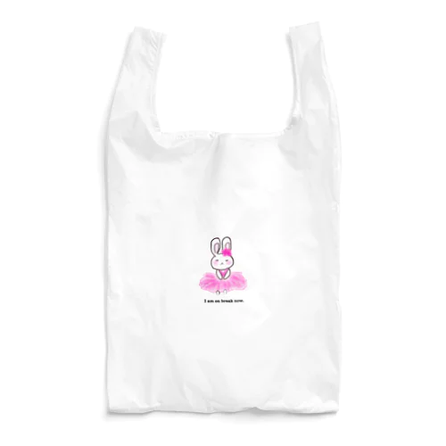 私は今休憩中です🌸ゆる〜いうさぎさん Reusable Bag