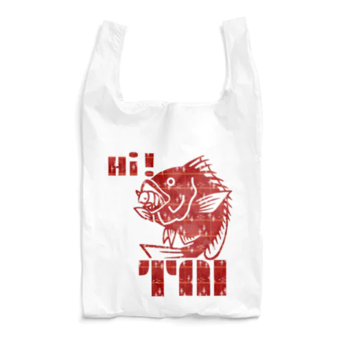 Hi! TAI Reusable Bag