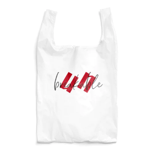 UNbreakable Reusable Bag