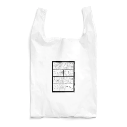 くまちゃん丼 Reusable Bag