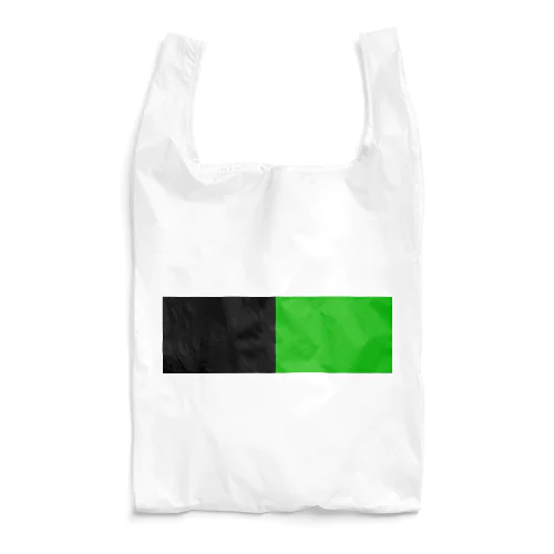 黒×緑 ２色バイカラー エコバッグ