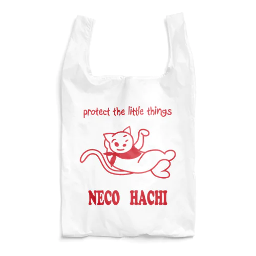 NECO８ Reusable Bag