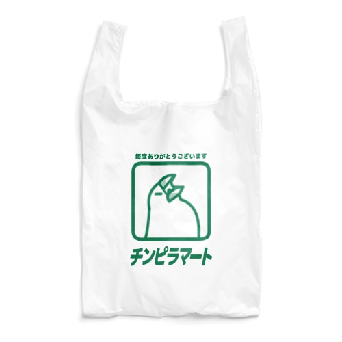 チンピラマート Reusable Bag