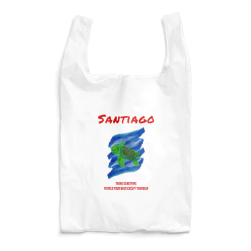 カメちゃん Reusable Bag