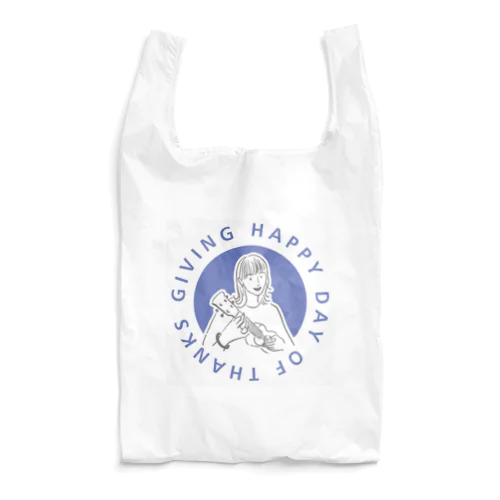 Happy day of thanks giving 丸型 Reusable Bag