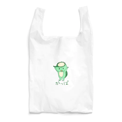 可愛いかっぱさん Reusable Bag