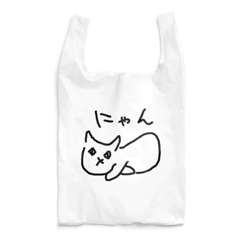 【もめん】 Reusable Bag