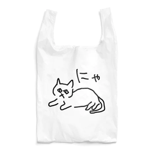 【もふ】 Reusable Bag