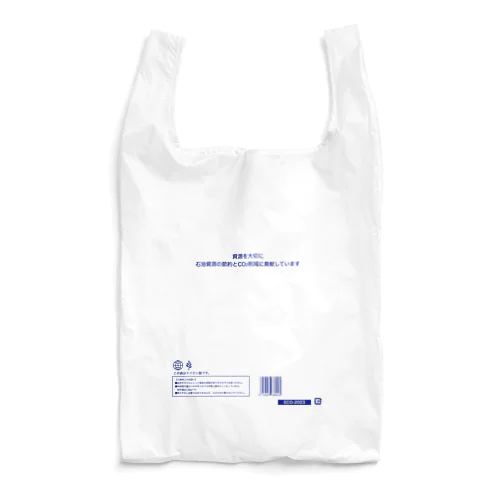 レジ袋風エコバッグ blue Reusable Bag