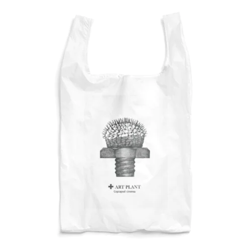 ➕ART PLANT 黒王丸 Reusable Bag