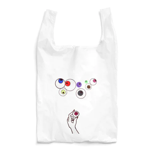 食べ放題 Reusable Bag