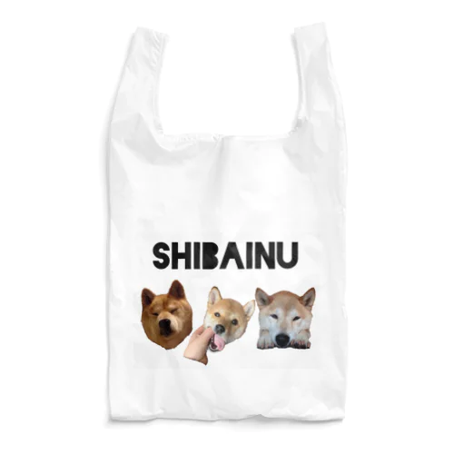 歴代飼ってきた柴犬 Reusable Bag