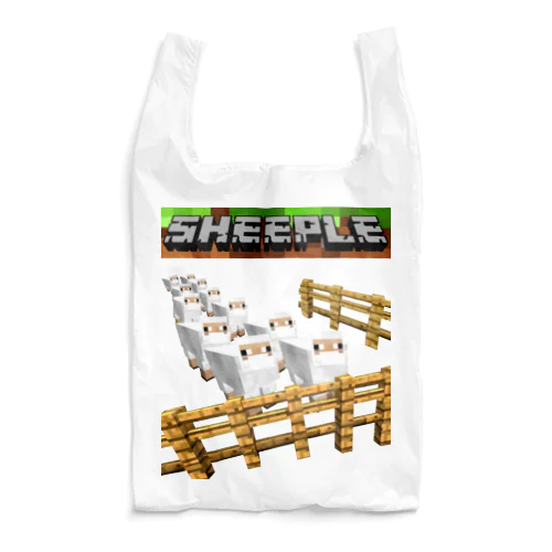 SHEEPLE（シープル） Reusable Bag