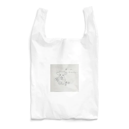 伝えられないヤギ Reusable Bag