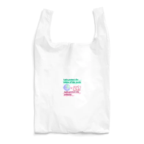 地球の自然と動植物たちを守ろう！！ Reusable Bag