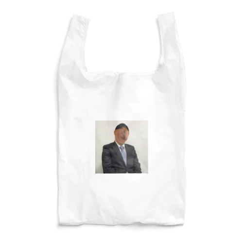 門戸志郎 肖像 Reusable Bag