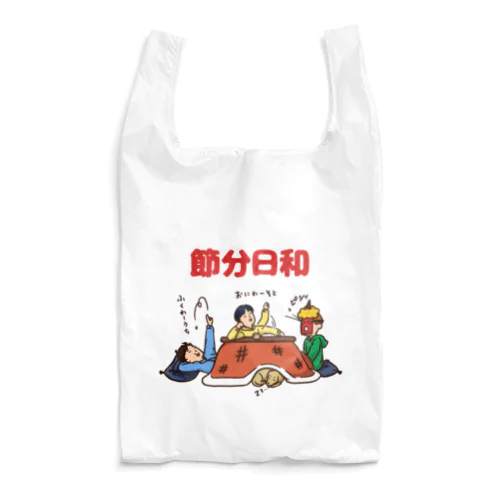 節分日和 Reusable Bag