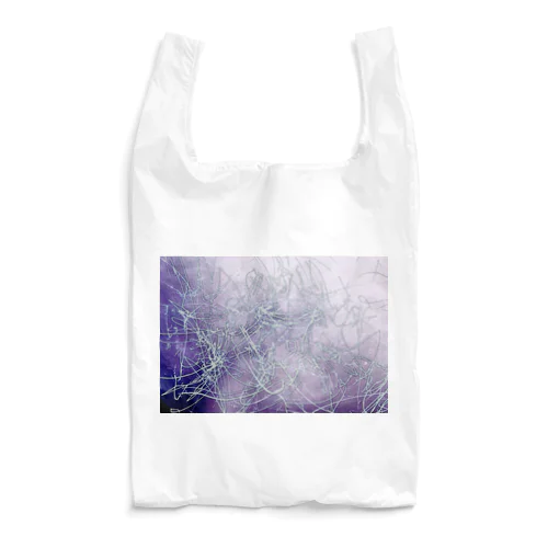 hortensia Reusable Bag